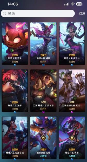 游戏陪玩真能赚钱么？聊聊真实陪玩玩家的经验配图