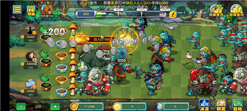 小游戏赚钱版哪些靠谱?分享几个赚钱版本的小游戏,微信秒提,每小时可挣20以上!配图 小游戏赚钱版哪些靠谱?分享几个赚钱版本的小游戏,微信秒提,每小时可挣20以上!配图