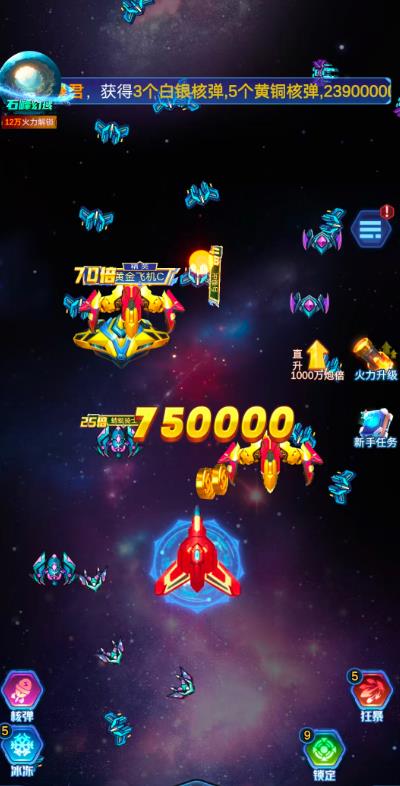 小游戏赚钱版哪些靠谱?分享几个赚钱版本的小游戏,微信秒提,每小时可挣20以上!配图 小游戏赚钱版哪些靠谱?分享几个赚钱版本的小游戏,微信秒提,每小时可挣20以上!配图