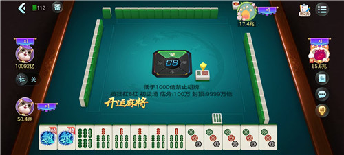 小游戏赚钱版哪些靠谱?分享几个赚钱版本的小游戏,微信秒提,每小时可挣20以上!配图 小游戏赚钱版哪些靠谱?分享几个赚钱版本的小游戏,微信秒提,每小时可挣20以上!配图