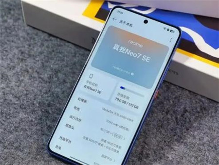 现在的千元机哪些手机比较好用？16GB+512GB大内存版本可以放心用10年配图