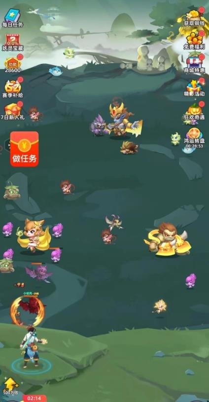 五款赚钱的小游戏,试玩三分钟即可拿走红包奖励,微信秒到!配图 五款赚钱的小游戏,试玩三分钟即可拿走红包奖励,微信秒到!配图