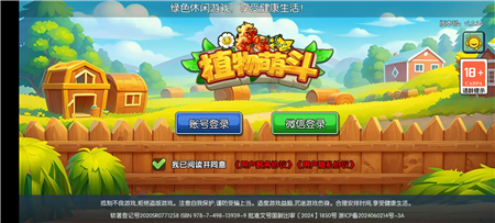 1元2元5元反复提现的游戏有哪些？这五款赚钱的小游戏你玩过几款？配图