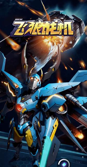 现在什么游戏可以打金?最新五款经典小游戏投入时间短,收入高,可秒提!配图 现在什么游戏可以打金?最新五款经典小游戏投入时间短,收入高,可秒提!配图