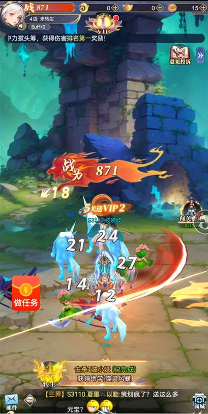 现在什么游戏可以打金?最新五款经典小游戏投入时间短,收入高,可秒提!配图 现在什么游戏可以打金?最新五款经典小游戏投入时间短,收入高,可秒提!配图