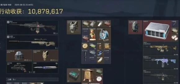 现在什么游戏可以打金?最新五款经典小游戏投入时间短,收入高,可秒提!配图 现在什么游戏可以打金?最新五款经典小游戏投入时间短,收入高,可秒提!配图