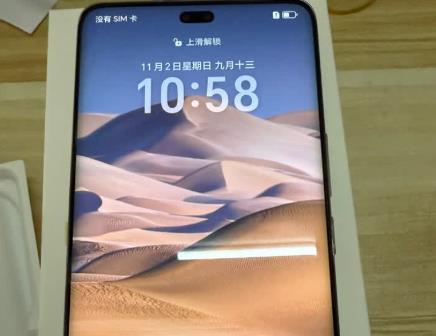 荣耀手机哪款比较好?可以“闭眼入”的3款,16+512G大内存手机配图 41.jpg