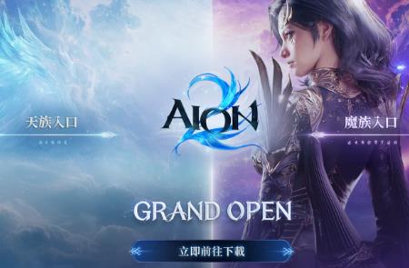 目前靠谱可搬砖游戏有哪些?可以长久搬砖游戏推荐配图 目前靠谱可搬砖游戏有哪些?可以长久搬砖游戏推荐配图