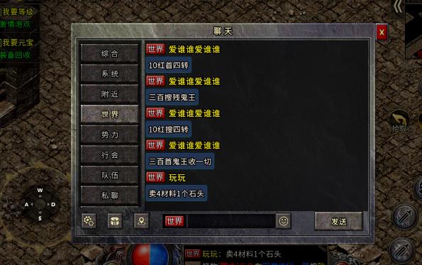 目前靠谱可搬砖游戏有哪些?可以长久搬砖游戏推荐配图 目前靠谱可搬砖游戏有哪些?可以长久搬砖游戏推荐配图