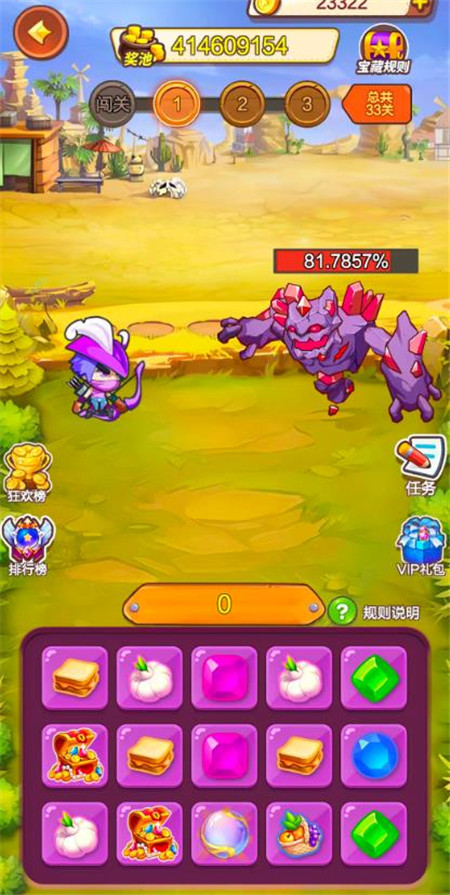 360截图20251213153831746.jpg 360截图20251213153831746.jpg