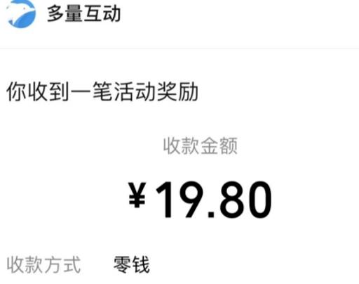 五款一天小赚10-20元的小游戏,2025年最新赚钱游戏推荐