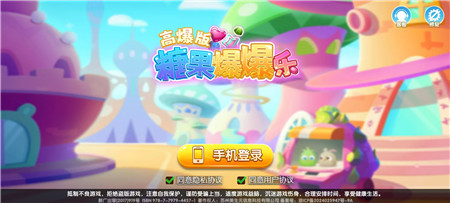 玩哪些小游戏能领取红包?一次分享8个靠谱点的小游戏赚钱版配图 玩哪些小游戏能领取红包?一次分享8个靠谱点的小游戏赚钱版配图