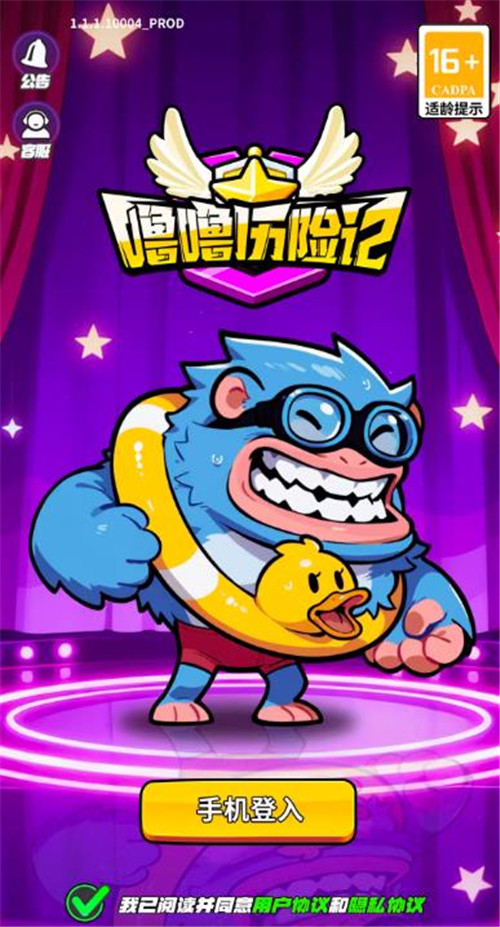 通一关就给一个红包小游戏有哪些？真正可以领红包的五款小游戏，每个小游戏可领30元以上！配图