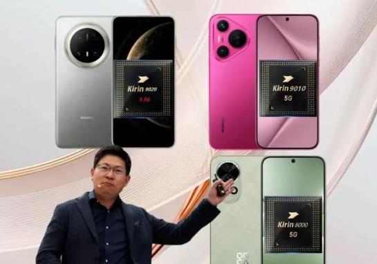 2025年华为手机销量最好的手机有几款？