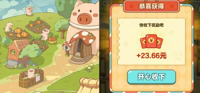 5个赚钱的小游戏,没广告,微信秒提现,一天收入100元以上配图 5个赚钱的小游戏,没广告,微信秒提现,一天收入100元以上配图