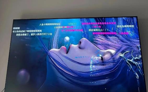 华为智慧屏和普通电视有什么区别？华为智慧屏电视怎么样？配图