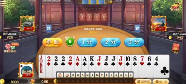 无聊可以打发时间，顺便挣钱小游戏都有哪些？分享五款赚钱小游戏，一天秒提50以上！配图