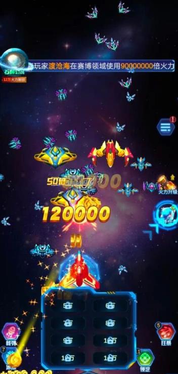 无聊可以打发时间，顺便挣钱小游戏都有哪些？分享五款赚钱小游戏，一天秒提50以上！配图