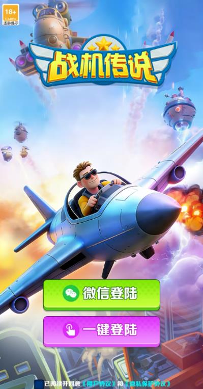 5款无广告赚钱小游戏可以反复玩，1元2元5元反复提现！配图