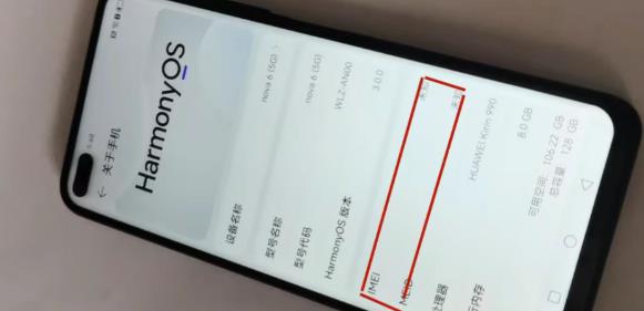 300元捡漏华为性价比之王！麒麟990+鸿蒙4.2，有望升级纯血鸿蒙配图