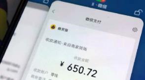 五大赚钱小游戏推荐：一天秒提30-80元小游戏都有哪些？