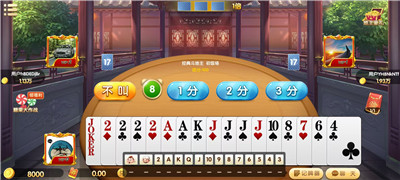 哪些游戏可以赚钱,一天提现五六十就可以!分享热度最高的五款小游戏配图 哪些游戏可以赚钱,一天提现五六十就可以!分享热度最高的五款小游戏配图