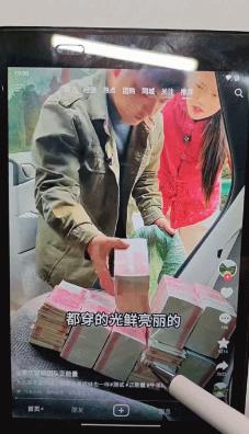 联想Tab3 P8 Plus8寸小平板还值得入手么？支持全网通4G+TF卡扩展，二手80块配图