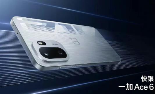 2026年预算2000元选择什么手机好用？iQOO、一加、荣耀谁更值得入手？配图