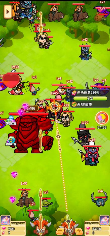 2026年最新赚钱小游戏分享：六个小游戏手机就可以玩，一天可提60以上，微信秒到！配图