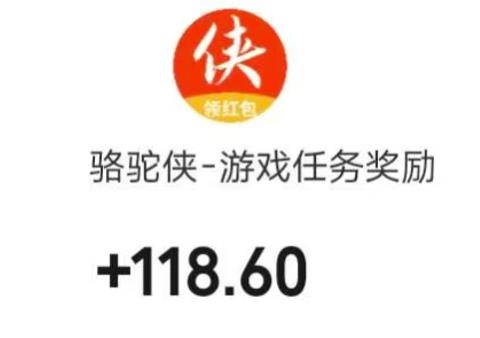 《江南人家》赚钱小游戏能赚钱么?真实测评半小时以上结果提了.....配图 《江南人家》赚钱小游戏能赚钱么?真实测评半小时以上结果提了.....配图