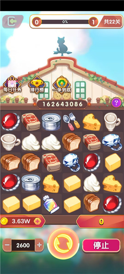 2026年玩哪些游戏，一天能挣100元？这五个都秒提秒到~！配图