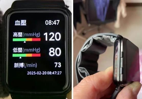 拥有医疗认证的智能手表有哪些？一次分享四款配图