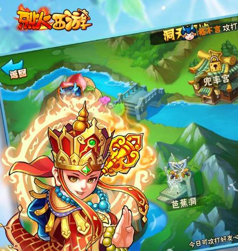 五大赚钱的小游戏推荐：一天能提60元以上！