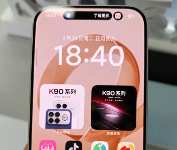 目前哪些手机最值得入手？2026可“闭眼入”的2款，公认“口碑佳”配图