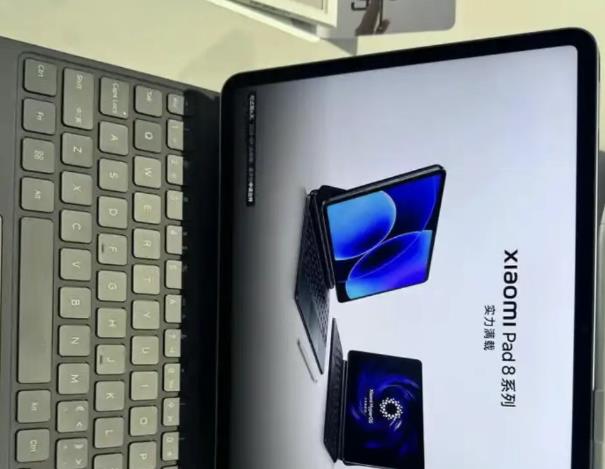 2026年买平板目前选择哪款比较好？最有性价比的5款平板推荐配图