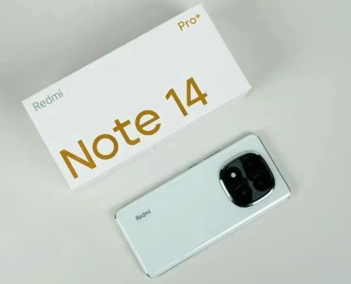 预算1500左右，可以购买哪些大内存手机？12GB+512GB不到1500元配图