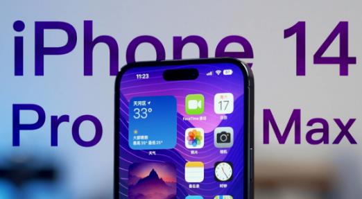 iPhone14ProMax手机怎么样?原装二手机,售价已经降到 2799元配图 iPhone14ProMax手机怎么样?原装二手机,售价已经降到 2799元配图