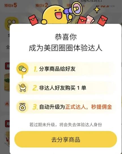 什么副业比较适合单人来做？哪些副业好做，一单一结还赚钱？