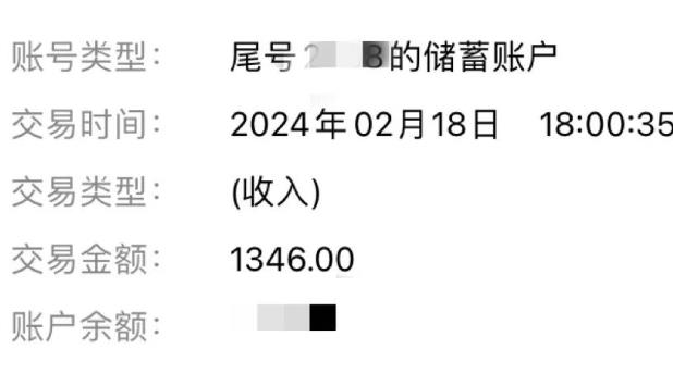什么副业比较适合单人来做？哪些副业好做，一单一结还赚钱？配图