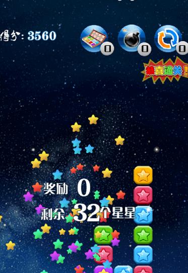每天能赚30—50元的游戏：一天赚50左右的游戏推荐配图