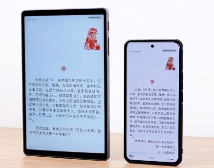 可以插卡的小平板都有哪些?除了华为MatePadMini,哪些还可以买?配图 可以插卡的小平板都有哪些?除了华为MatePadMini,哪些还可以买?配图