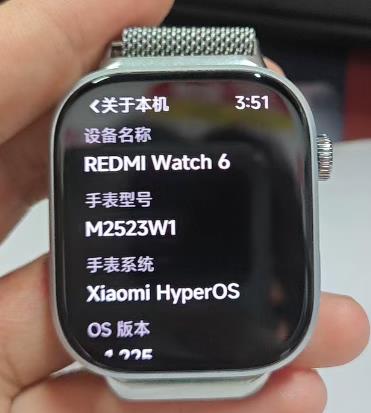 Redmi Watch 6手表怎么样？300多就能拿下目前值得购买么？配图