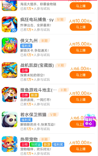 手工活一单一结都是真的么?去哪里找手工活在家赚钱?配图 手工活一单一结都是真的么?去哪里找手工活在家赚钱?配图