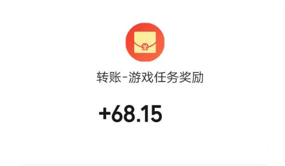 什么小游戏可以直接提到微信?五款赚钱小游戏,一小时能提三十以上!配图 什么小游戏可以直接提到微信?五款赚钱小游戏,一小时能提三十以上!配图