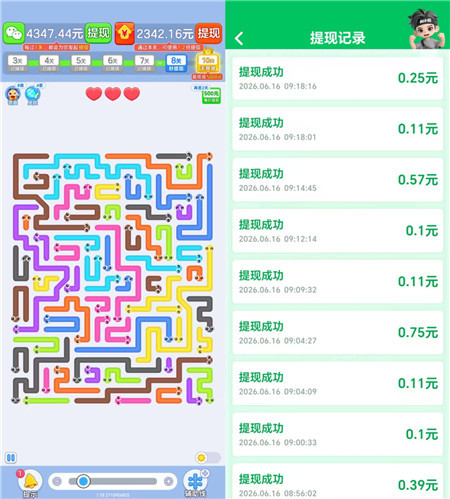 可以 1 元 2 元 5 元反复提现的小游戏有哪些??配图