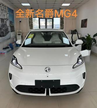 10万左右的纯电车有哪些?续航时间比较长的五款纯电车配图 10万左右的纯电车有哪些?续航时间比较长的五款纯电车配图