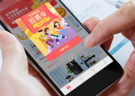 不用发货、不用管售后!6个纯赚佣金的靠谱渠道(亲测)配图 不用发货、不用管售后!6个纯赚佣金的靠谱渠道(亲测)配图