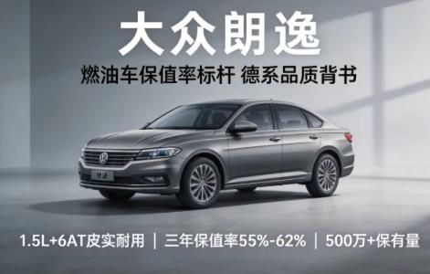 360截图20260918143356640.jpg