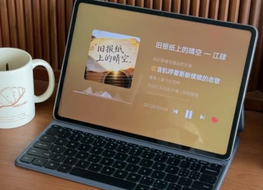 3000以内的游戏平板怎么选择?五款游戏平板推荐配图 3000以内的游戏平板怎么选择?五款游戏平板推荐配图