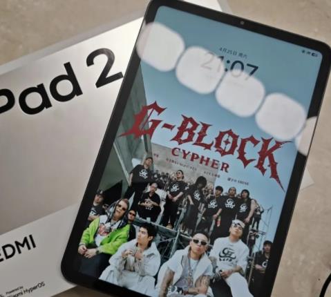 3000以内的游戏平板怎么选择?五款游戏平板推荐配图 3000以内的游戏平板怎么选择?五款游戏平板推荐配图